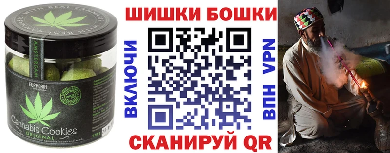 где можно купить наркотик  Старый Крым  Печенье с ТГК марихуана 