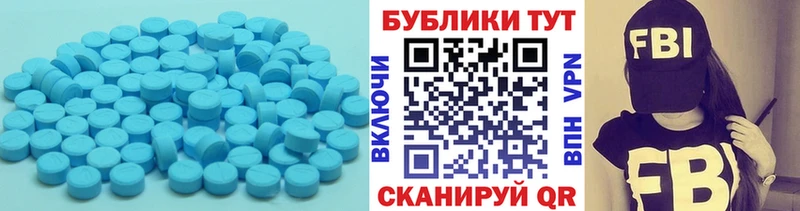 OMG ссылка  Старый Крым  ЭКСТАЗИ Дубай 