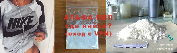 ECSTASY Новокубанск