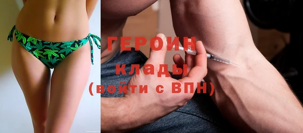 ECSTASY Новокубанск