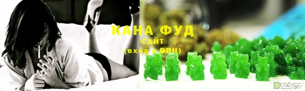 ECSTASY Новокубанск