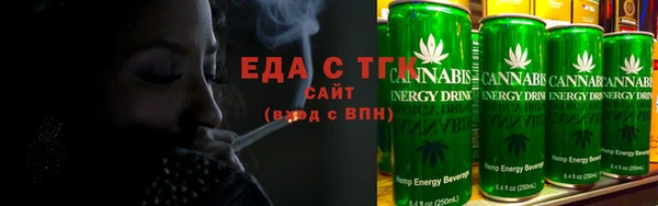 ECSTASY Новокубанск