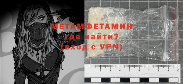 ECSTASY Новокубанск