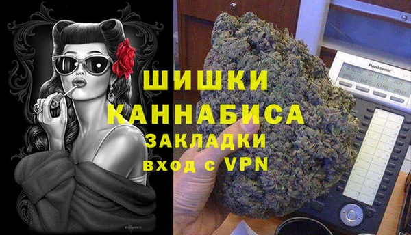 ECSTASY Новокубанск