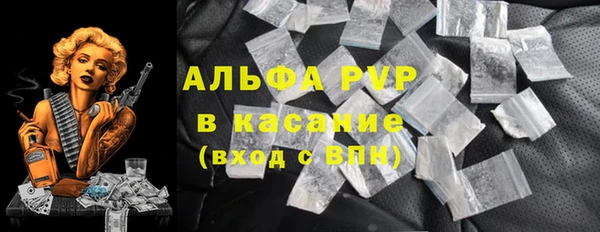 ECSTASY Новокубанск