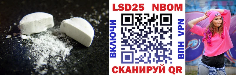 это телеграм  Старый Крым  ЛСД экстази ecstasy  купить  
